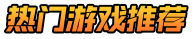 62手游网